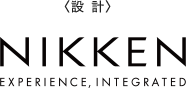 設計 NIKKEN