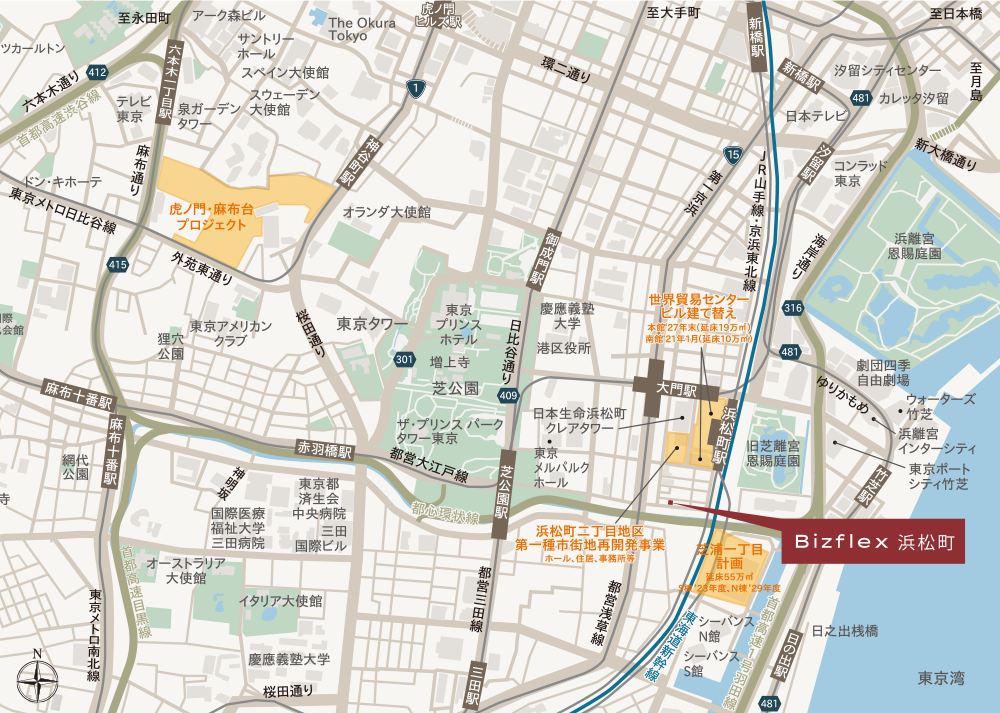 現地案内図