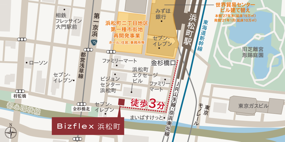 現地案内図の拡大図