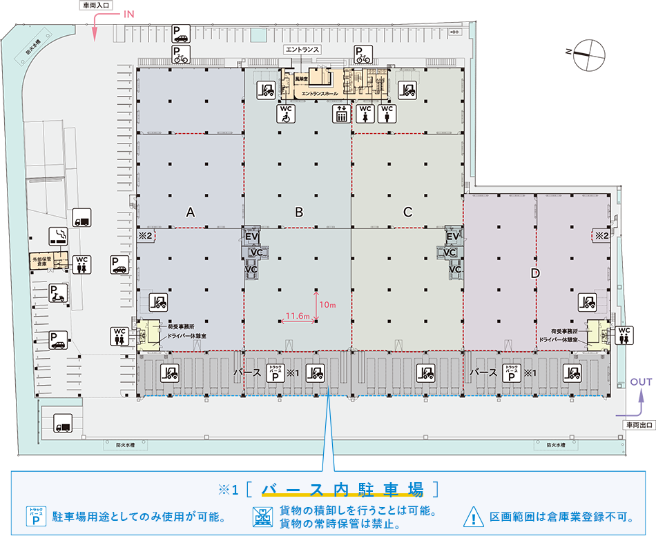 全体配置図