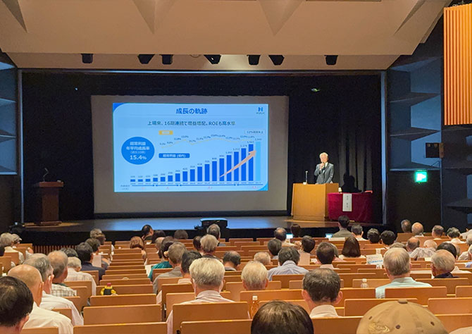 Briefing for Individual Investors
